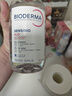 贝德玛（BIODERMA）粉水卸妆水舒妍洁肤液500ml*3 敏感肌可用温和可卸防晒囤货装 实拍图