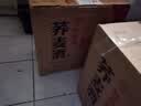 楚園春苦荞酒42度荞麦酒整箱纯粮食白酒浓香型口粮酒湖北白酒整箱送礼 42%vol 500mL 12瓶 整箱分装 实拍图