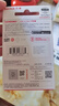 闪迪（SanDisk）128GB USB3.2 U盘 CZ430酷豆 黑色 读速400MB/s 车载U盘 文件加密 小巧便携优盘 实拍图