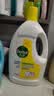 滴露（Dettol）衣物消毒液除菌柠檬3L 99.9%杀菌除螨内衣儿童衣服消毒水配洗衣液 实拍图