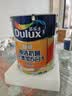 多乐士（Dulux）乳胶漆致悦镜洁抗菌无添加五合一防霉内墙面漆油漆涂料A751白色5L 实拍图