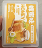 嘴滋妙糯米纸水果味可食用儿童零食糖纸包药冰糖葫芦牛轧糖100张*5盒 实拍图