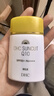 DHC金致焕彩倍护防晒乳50mL SPF50+防水保湿辅酶敏感肌小金帽防晒霜 实拍图