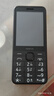 诺基亚（NOKIA）220 4G 移动联通电信全网通 2.8英寸双卡双待 直板按键手机 老人老年手机 学生手机 黑色 实拍图