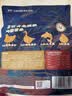 喵梵思猫主粮全价猫粮全期全种通用幼猫成猫营养宠物猫粮猫主粮 汉欧量贩大包装10斤 2个月及以上 实拍图