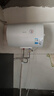 华凌美的出品【性价比】40升家用储水式电热水器速热一级能效加长防电墙国家补贴F4020-KY1Pro(HE) 实拍图