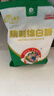 JING TANG京糖白糖 精制绵白糖508g【精制】中华老字号 烘焙冲饮烹饪冲调 实拍图