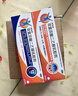 【原研进口】扶他林 双氯芬酸二乙胺乳胶剂 2%*50g 缓解肌肉关节疼痛软组织扭伤拉伤挫伤腰背部损伤 实拍图
