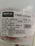鲜京采国产原切去骨羊后腿肉净重3斤/袋烧烤炖煮 京东自有品牌 实拍图