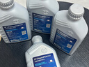 采埃孚（ZF）CVT无级变速箱油/波箱油 奥迪A4L A5 A6L A7 C7奔驰/斯巴鲁 4L 实拍图