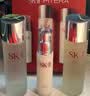 SK-II[CRYBABY礼盒]神仙水精华230ml化妆水乳护肤套装哭娃sk2生日礼物 实拍图