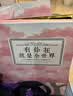 费列罗拼费杜拉混装巧克力礼盒323g 零食 毕业季礼物送老师学生 伴手礼 实拍图