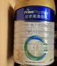 美素佳儿（Friso）皇家幼儿配方奶粉 3段（1-3岁幼儿适用）800g 乳铁蛋白 (新国标) 实拍图