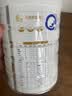 合生元（BIOSTIME）贝塔星耀 幼儿配方奶粉3段(12-36个月) 700g 长肉吸收好 实拍图