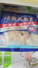 叮叮懒人菜X即食家 京东加量定制款酸菜鱼净重5斤 500g*5袋 年货囤货 实拍图