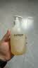 茱莉蔻（Jurlique）柑橘沁心沐浴露300ML 深层清洁滋润养肤清新果香 七夕礼物 实拍图