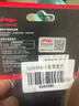 李宁（LI-NING）运动发带男女头带吸汗止汗带导汗头箍头巾戴跑步篮球羽毛球束发带 实拍图