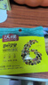 沃隆每日坚果750g/28袋小零食果干混合坚果礼盒办公室休闲零食大礼包 实拍图