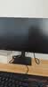 三星（SAMSUNG）22英寸 S30GD IPS FHD 100Hz HDMI VGA 护眼 不闪屏 支持壁挂 电脑 办公 显示器 LS22D300GACXXF 实拍图