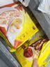湾仔码头上汤小云吞鲜美猪肉600g75只馄饨速食冷冻馄饨儿童早餐速冻半成品 实拍图