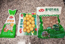 安井仿蟹肉500g 仿蟹柳蟹肉棒麻辣烫串串香寿司火锅食材关东煮半成品 实拍图
