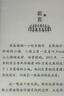 掌阅（iReader）【新品发布】Neo3 6英寸电子书 智能阅读器 墨水屏电纸书 看书学习漫画AI平板电脑 轻薄便携 沉墨 实拍图