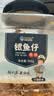旅大壹味原味银鱼仔500g/桶 即食小鱼干酥吃下饭办公室居家看剧零食 实拍图