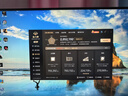 AOC 27英寸4K 190Hz/380Hz双模 HFS Muse 0.3ms HDR450亮度 10bit低蓝 三角洲电竞显示器宙斯盾U27G4F 实拍图