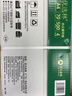 亚太森博A4打印纸 70g复印纸 优选林系列 500张*4包 办公用纸 高性价比复印纸2000张整箱 实拍图