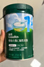 英氏婴幼儿高铁米粉糊维C加铁原味228g宝宝辅食低敏6-12个月老爸抽检 实拍图