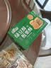 麦酥园 绿豆糕绿豆饼干零食板栗酥饼早餐面包休闲零食品蛋糕点心老人2斤 实拍图