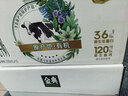 伊利金典有机纯牛奶200ml*10盒 3.6g乳蛋白 礼盒装 4-5月 实拍图