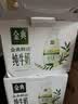 伊利金典3.8g乳蛋白鲜活纯牛奶250ml*8 30天常温短保 礼盒装 实拍图
