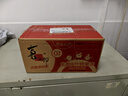 喜之郎什锦乳酸经典果冻84杯2.16kg 6口味休闲儿童零食大礼包下午茶量贩 实拍图