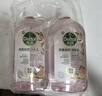 滴露（Dettol）香氛自然衣物消毒液48H留香洗衣除臭儿童可用消毒水杀菌除螨1L*2 实拍图