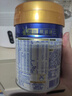 美素佳儿（Friso）皇家幼儿配方奶粉 3段（1-3岁幼儿适用）800g 乳铁蛋白 (新国标) 实拍图