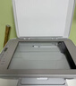 惠普（HP）4925彩色无线喷墨打印机家用 大印量低成本照片打印机 家庭用小型微信打印复印扫描一体机 实拍图