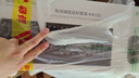 联想投资品牌异能者有线键盘鼠标套装 全尺寸防泼溅人体工学手感舒适 商务办公台式/小新适用键鼠KM102 实拍图