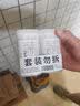 sister care婴儿棉签棉棒宝宝掏耳朵鼻屎肚脐挖耳勺螺旋头新生儿童细轴200支 实拍图