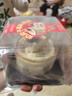 鲜京采内蒙古纯奶皮子咸奶茶焙茶慕斯蛋糕面包4寸下午茶早餐400g 实拍图