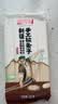 金沙河挂面 新疆手工拉条子500g*3袋拉面凉面炒面拌面早餐炒米粉手擀面 实拍图