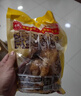 乡盛五香鸡烧鸡德州精品扒鸡450g*6只礼箱装熟食纯肉礼盒 实拍图