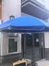 户外遮阳伞大号摆摊伞大型雨伞太阳伞沙滩伞防晒广告庭院伞大伞 2.0米蓝色加厚层架+防风 实拍图