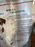 皇家狗粮幼犬狗粮幼犬奶糕宠物小型犬MIJ31全价犬粮2-10月8KG 实拍图