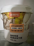 网易严选宠物零食冻干下午茶系列犬猫通用冻干零食酸奶彩虹冻干40g*1 实拍图