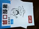 一本小学数学一起写暑假作业一升二年级北师版 2026版暑假衔接作业课本知识提前学预习新知复习提优训练 开学季 实拍图
