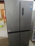 美的（Midea）480升十字四开门冰箱全空间养鲜抗菌净味双变频一级能效风冷无霜超薄家用大容量以旧换新国家补贴 【新国标升级款】MR-497WSPEA榭湖银 实拍图