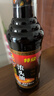 东古 浓头油酱油【头道特级生抽】410ml 酿造酱油 鲜味十足 实拍图