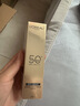 欧莱雅小金管防晒霜30ml*2养肤隔离护肤品日常通勤男女通用 实拍图