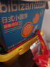 比比赞（BIBIZAN）日式小圆饼干1600g多口味海盐饼干约100包早餐休闲零食品饱腹整箱 实拍图